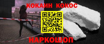 спиды Бугуруслан