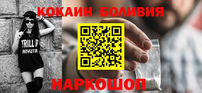 прущий лед Бузулук