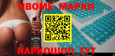 прущий лед Бузулук