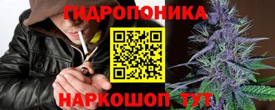 МДМА Будённовск