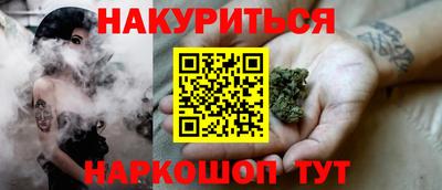 спиды Бугуруслан