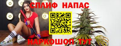 МДМА Будённовск