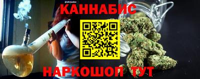 прущий лед Бузулук