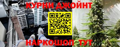 МДМА Будённовск