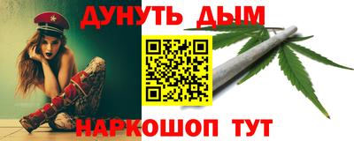 спиды Бугуруслан