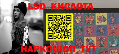 спиды Бугуруслан