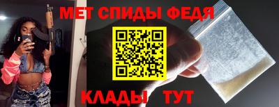 МДМА Будённовск